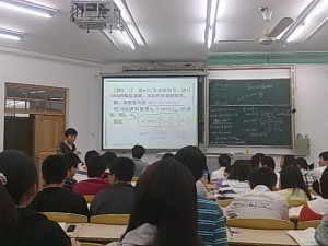 20100930022 我的大学课堂